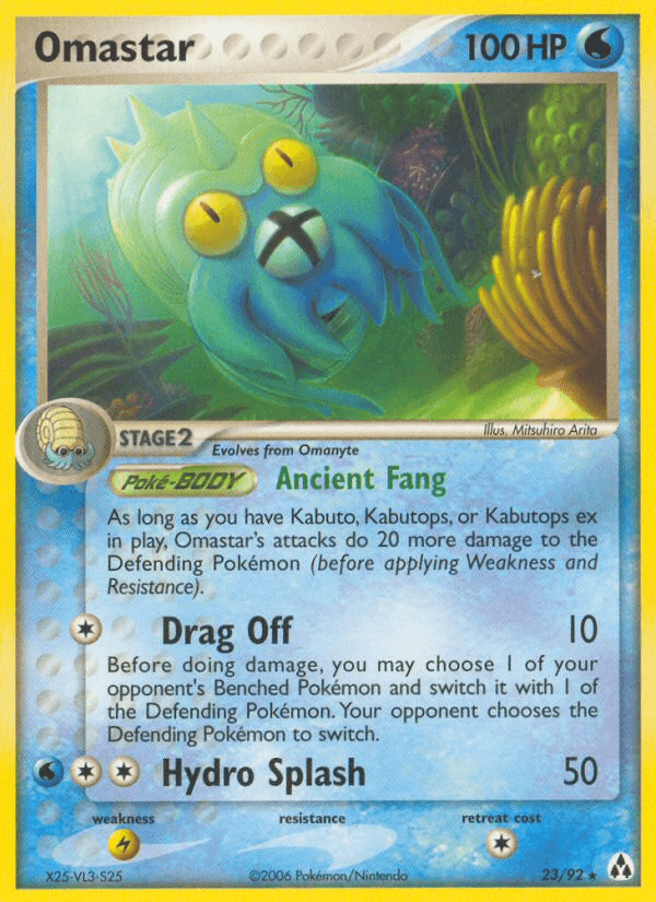 Omastar (23/92) [EX: Legend Maker] (Online Only)