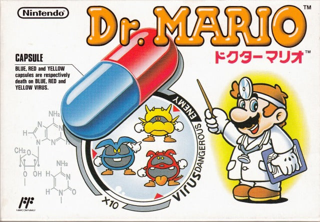 Dr.Mario (Famicom) (ONLINE ORDER ONLY)
