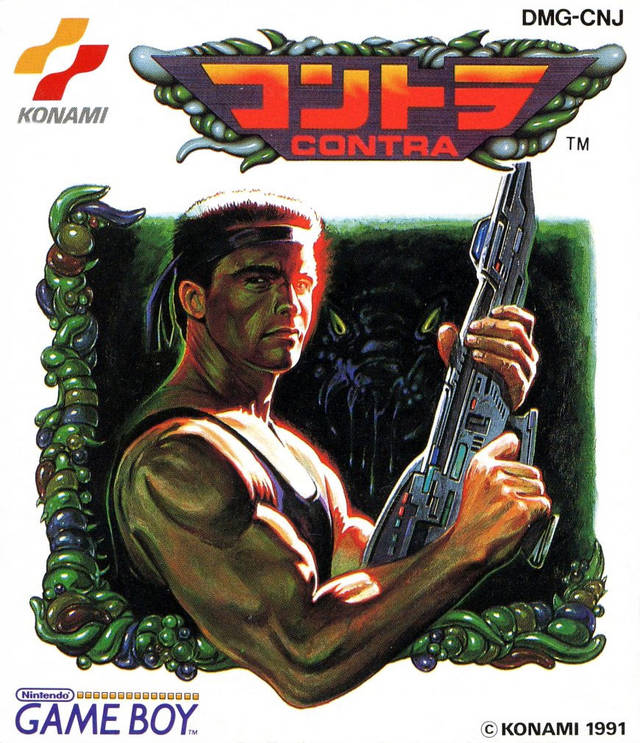 Contra [Japan Import] (Nintendo Gameboy) (ONLINE ORDER ONLY)