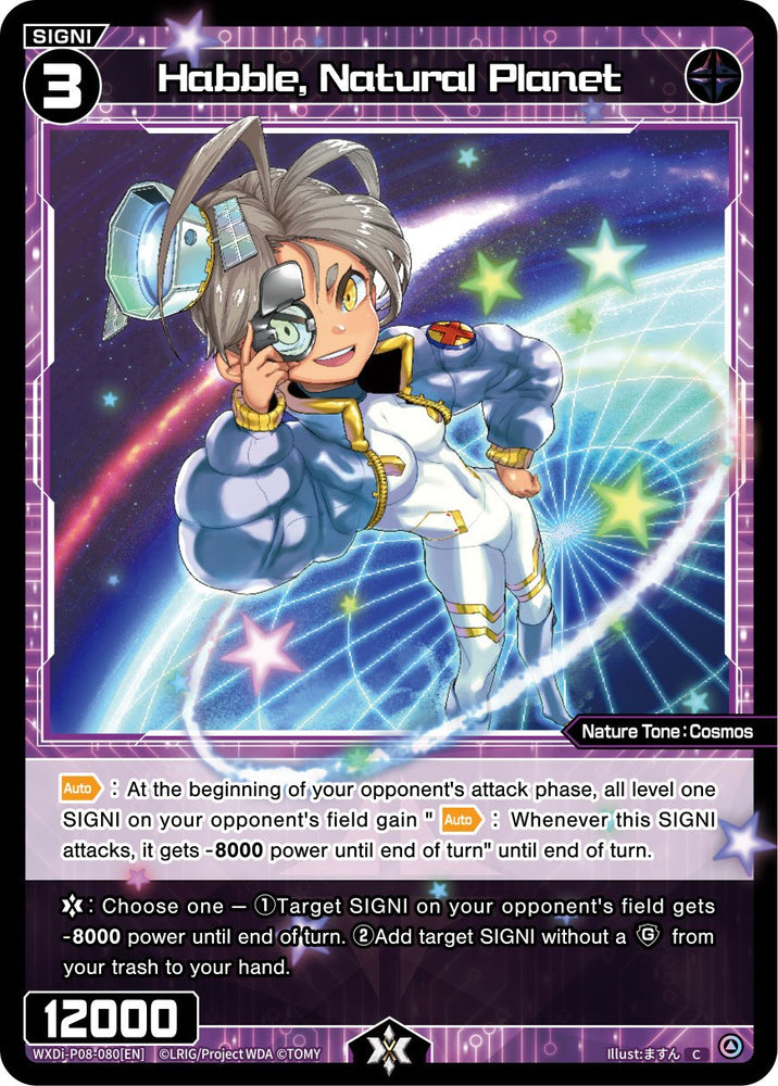 Habble, Natural Planet (WXDi-P08-080[EN]) [Spread Diva]