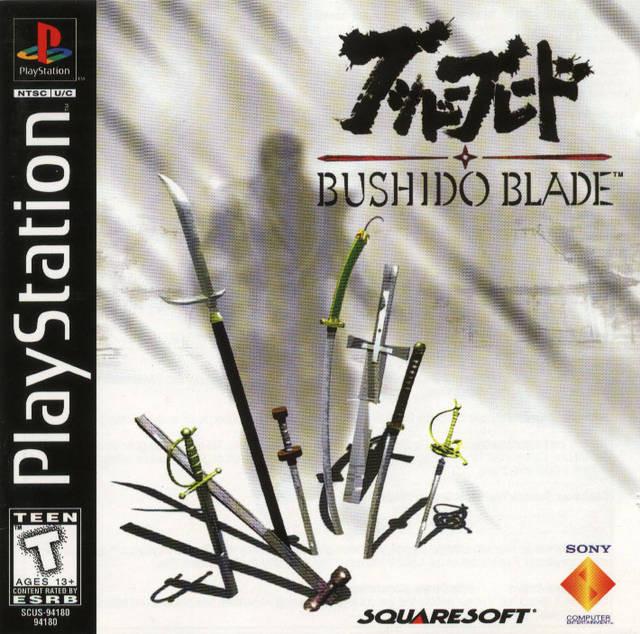 Bushido Blade (Playstation) (ONLINE ORDER ONLY)