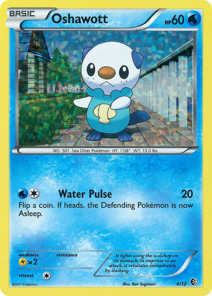 Oshawott (4/12) [McDonald's Promos: 2011 Collection] (Online Only)