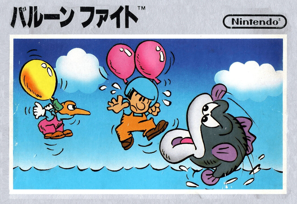 Balloon Fight [Japan Import] (Famicom) (Online Order Only)