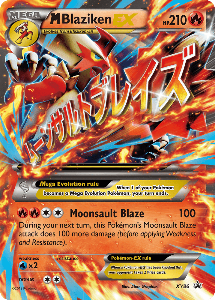 M Blaziken EX (XY86) [XY: Black Star Promos] (Online Only)