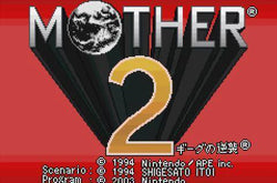 Mother 1+2 [Japan Import] (Gameboy Advance) (ONLINE ORDER ONLY)