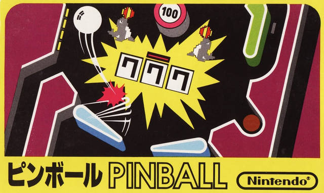 Pinball (Famicom) (ONLINE ORDER ONLY)