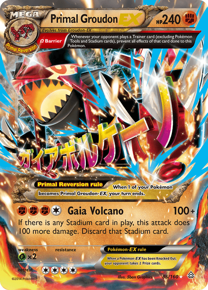 Primal Groudon EX (86/160) [XY: Primal Clash] (Online Only)