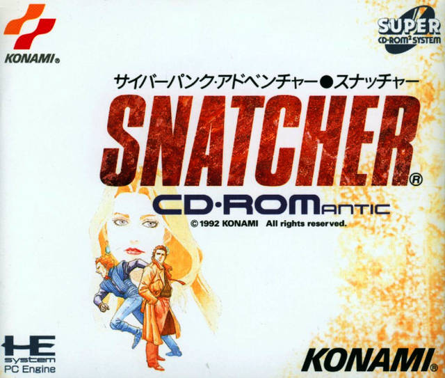 Snatcher [Japan Import] (TurboGrafx-16) (ONLINE ORDER ONLY)