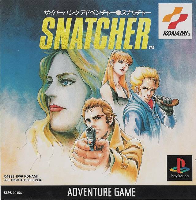 Snatcher [Japan Import] (Playstation) (ONLINE ORDER ONLY)