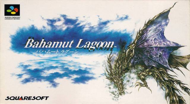 Bahamut Lagoon [Japan Import] (Super Famicom) (ONLINE ORDER ONLY)