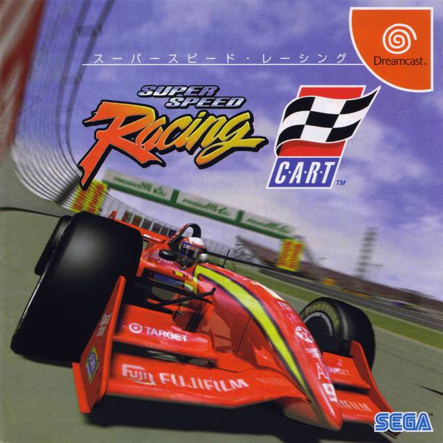 Super Speed Racing [Japan Import] (Sega Dreamcast) (ONLINE ORDER ONLY)