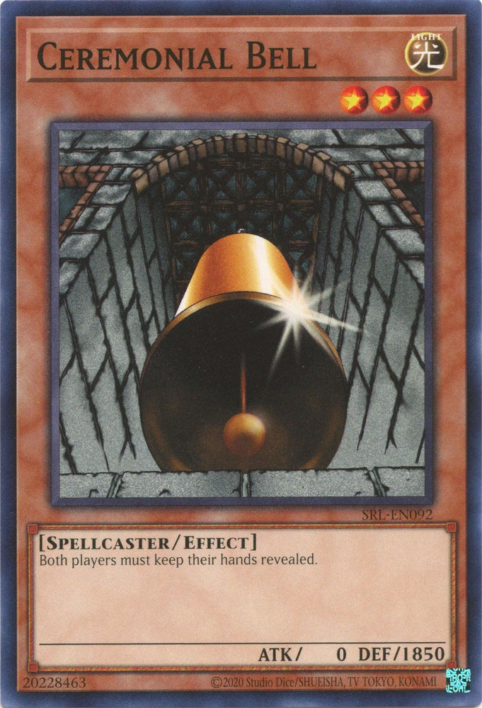 Ceremonial Bell (25th Anniversary) [SRL-EN092] Common (ONLINE ORDER ONLY)