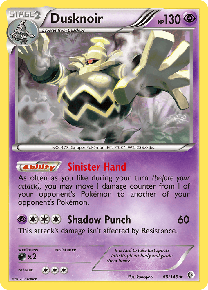 Dusknoir (63/149) [Black & White: Boundaries Crossed] (Online Only)
