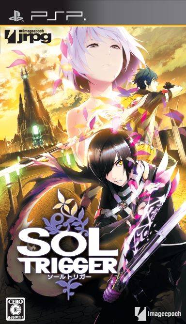 Sol Trigger [Japan Import] (PSP) (ONLINE ORDER ONLY)