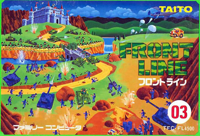 Front Line (Famicom) (ONLINE ORDER ONLY)