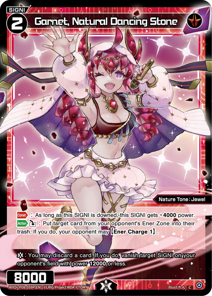 Garnet, Natural Dancing Stone (Parallel Foil) (WXDi-P08-059P[EN]) [Spread Diva]