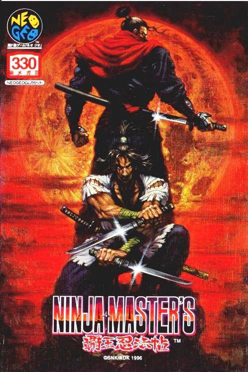 Ninja Masters (Neo Geo) (ONLINE ORDER ONLY)