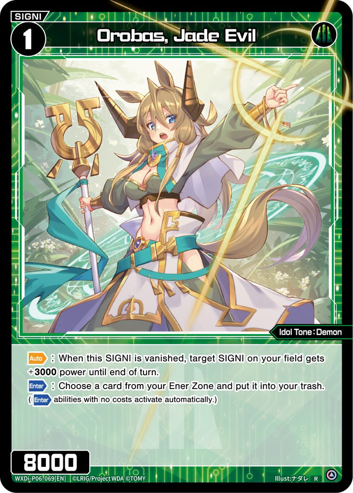 Orobas, Jade Evil (WXDi-P06-069[EN]) [Welcome Back Diva: selector]