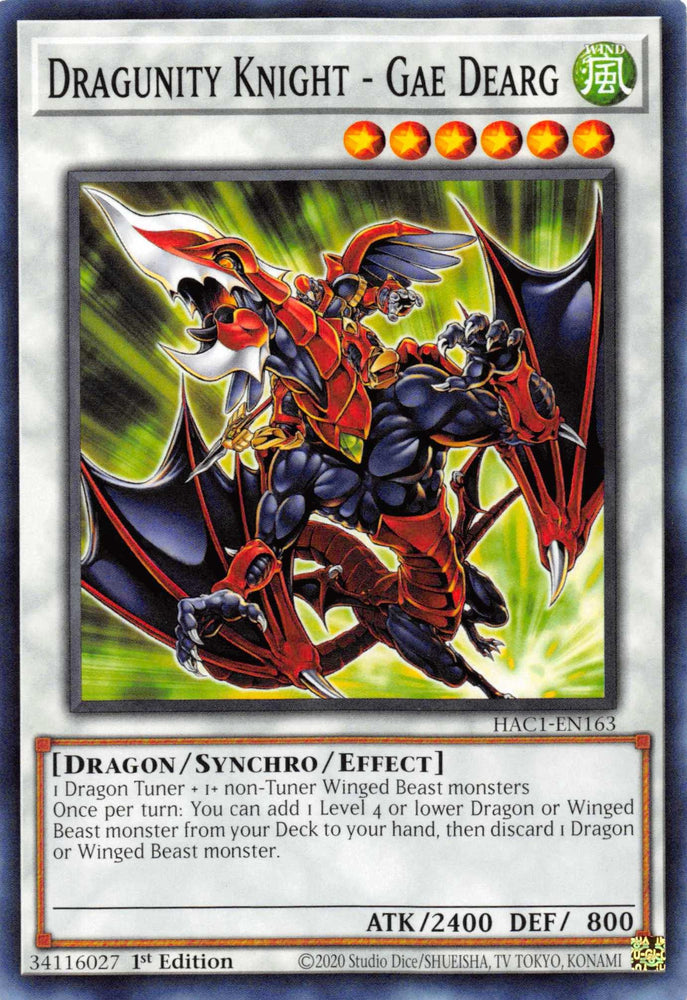 Dragunity Knight - Gae Dearg [HAC1-EN163] Common (ONLINE ORDER ONLY)
