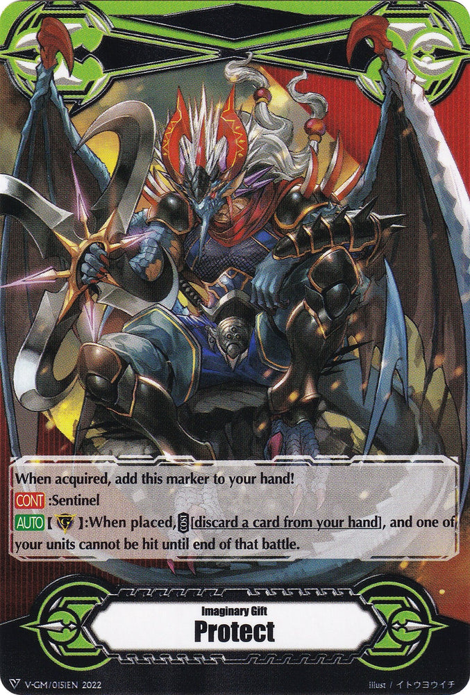 Imaginary Gift [Protect] // [Imaginary Gift [Protect II] Double-sided Gift Marker - Magatsu Storm (V-GM/0151EN 2022) [Gift Markers]