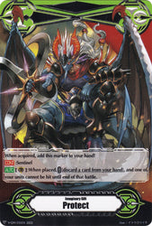 Imaginary Gift [Protect] // [Imaginary Gift [Protect II] Double-sided Gift Marker - Magatsu Storm (V-GM/0151EN 2022) [Gift Markers]