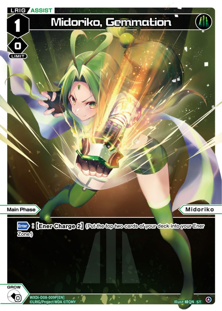 Midoriko, Gemmation (WXDi-D08-009P[EN]) [Welcome Back Diva: selector]