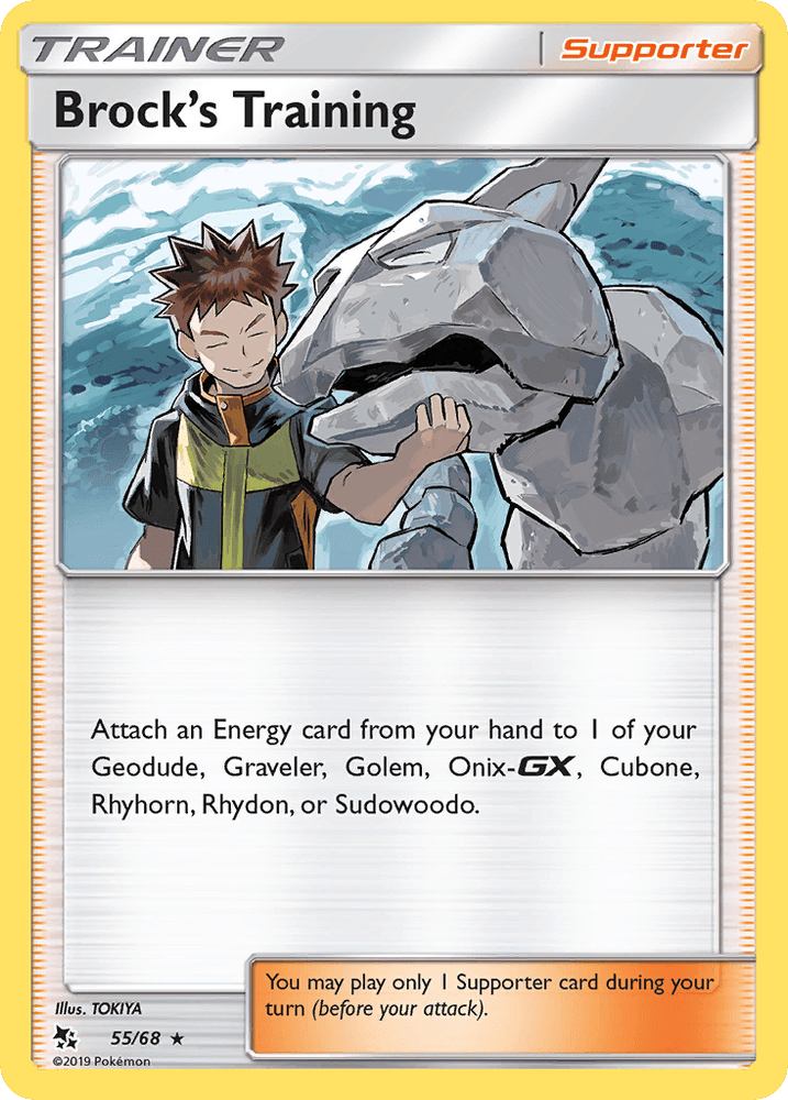 Brock's Training (55/68) [Sun & Moon: Hidden Fates] (Online Only)