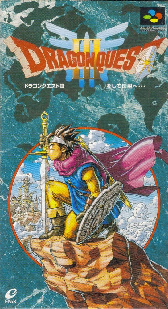 Dragon Quest III (Super Famicom) (ONLINE ORDER ONLY)