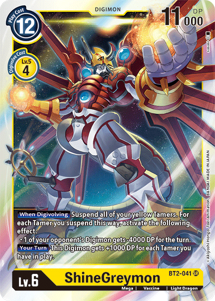 ShineGreymon [BT2-041] [Release Special Booster Ver.1.5] (ONLINE ORDER ONLY)