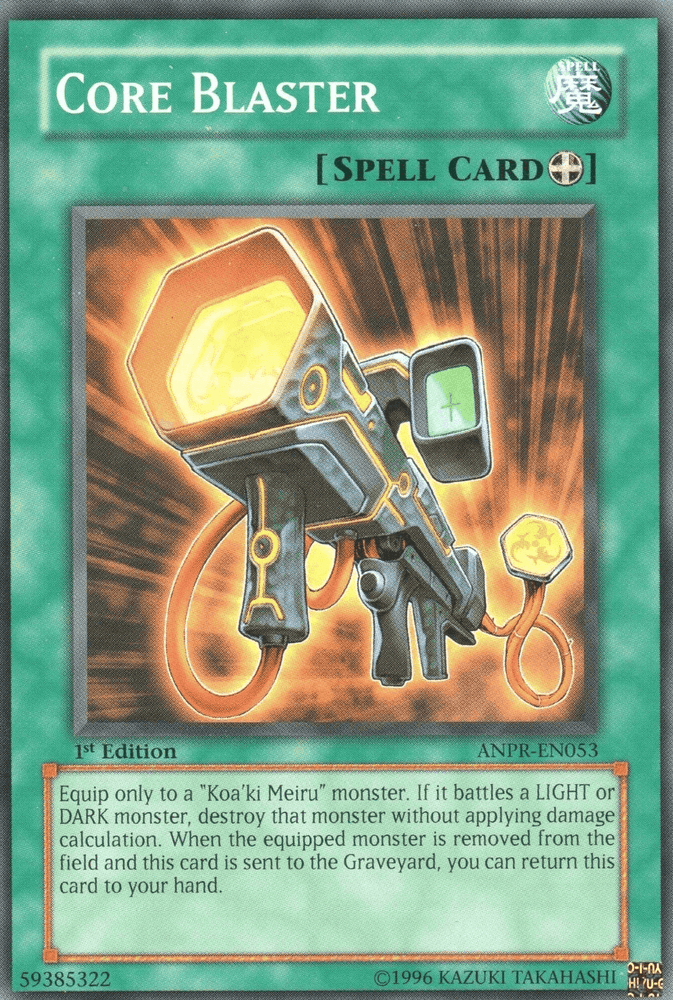 Core Blaster [ANPR-EN053] Common (ONLINE ORDER ONLY)