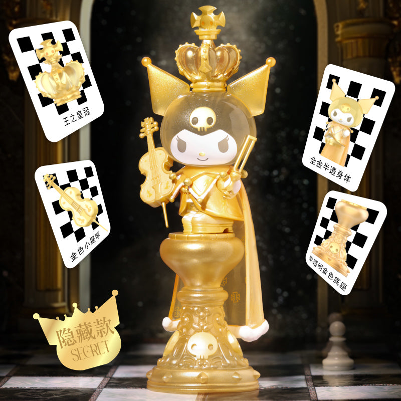 Sanrio Kuromi International Chess Blind Box (1 Blind Box) (ONLINE ORDER ONLY)