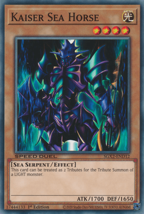 Kaiser Sea Horse [SGX2-END12] Common (ONLINE ORDER ONLY)