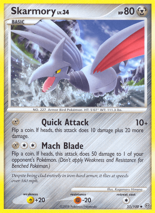 Skarmory (51/100) [Diamond & Pearl: Stormfront] (Online Only)