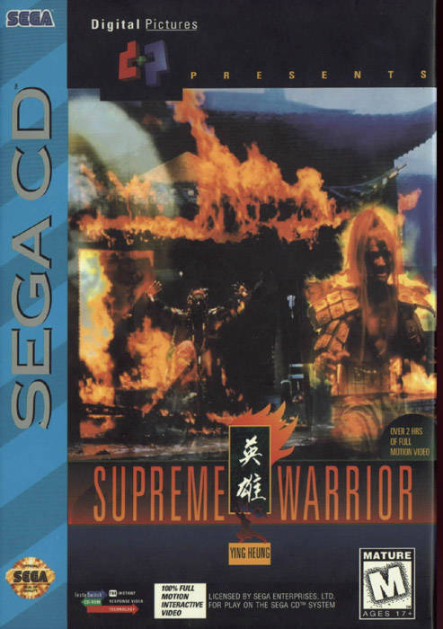 Supreme Warrior (Sega CD) (ONLINE ORDER ONLY)
