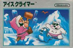 Ice Climber (Famicom) (ONLINE ORDER ONLY)