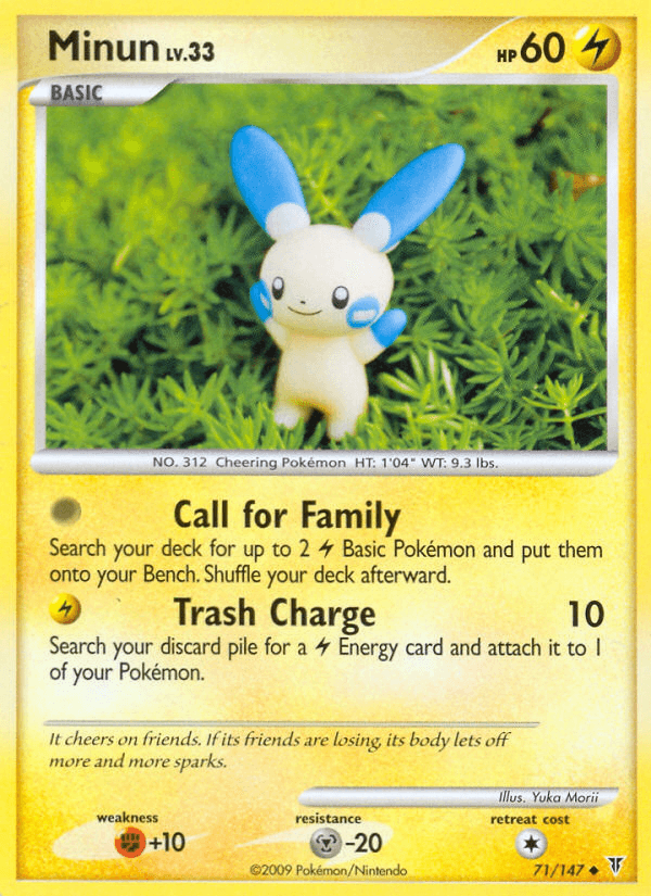 Minun (71/147) [Platinum: Supreme Victors] (Online Only)