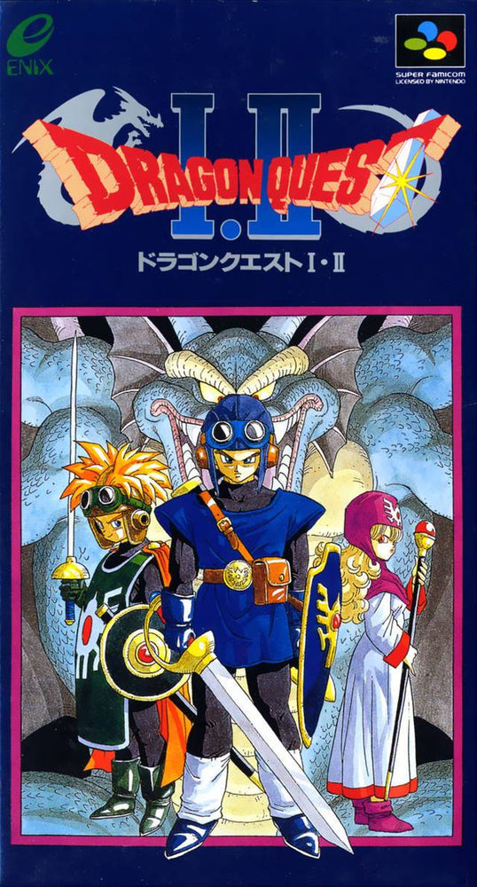 Dragon Quest I+II [Japan Import] (Super Famicom) (ONLINE ORDER ONLY)