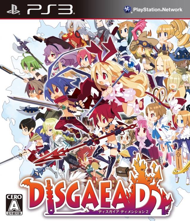 Disgaea D2: A Brighter Darkness [Japan Import] (Playstation 3) (Online Only)