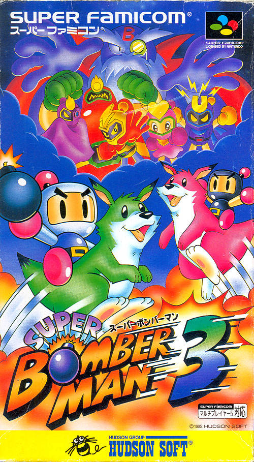 Super Bomberman 3 [Japan Import] (Super Famicom) (ONLINE ORDER ONLY)