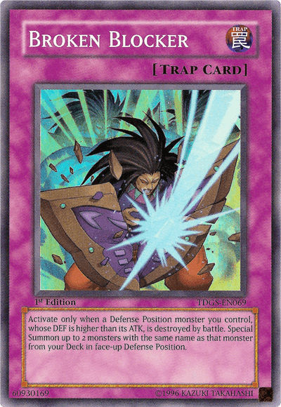 Broken Blocker [TDGS-EN069] Super Rare (ONLINE ORDER ONLY)