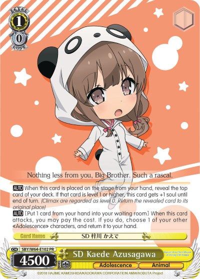 SD Kaede Azusagawa (SBY/W64-E102 PR) [Rascal Does Not Dream of Bunny Girl Senpai]