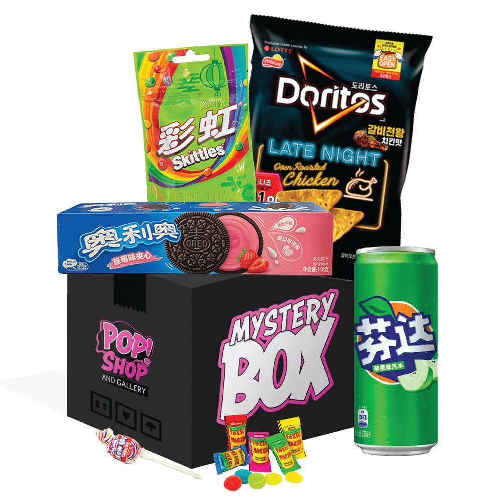 $25 Small Snack and Soda Mystery Box (ONLINE ORDER ONLY)