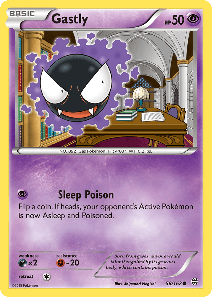 Gastly (58/162) [XY: BREAKthrough] (Online Only)