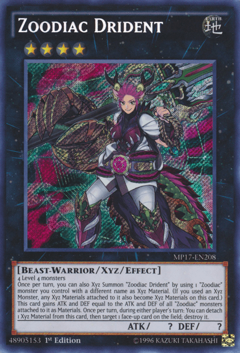 Zoodiac Drident [MP17-EN208] Secret Rare (ONLINE ORDER ONLY)