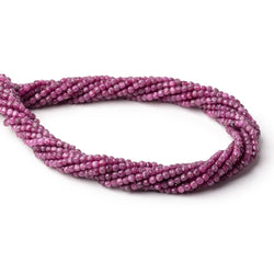 2.5mm Ruby Micro Faceted Cube Beads 15.25 inch 150 pieces (ONLINE ORDER ONLY)
