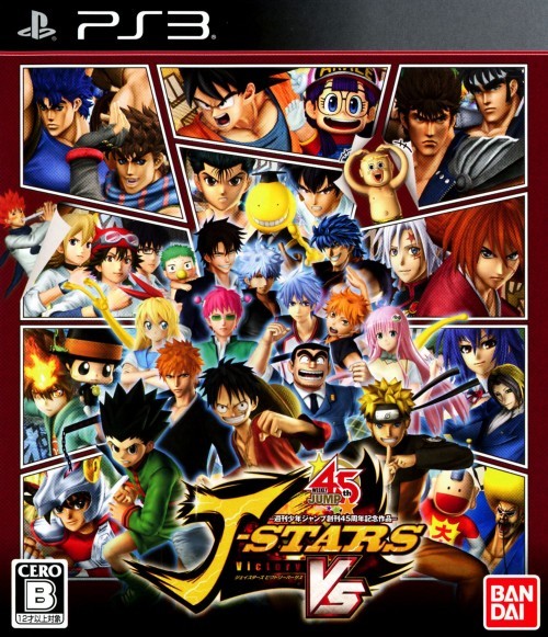 J-Stars Victory VS [Japan Import] (Playstation 3) (Online Only)