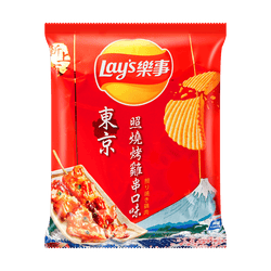 Lays Taiwan Tokyo Yakitori Potato Chips 34g - Asian Snacks Japanese Flavor Imported Crisps