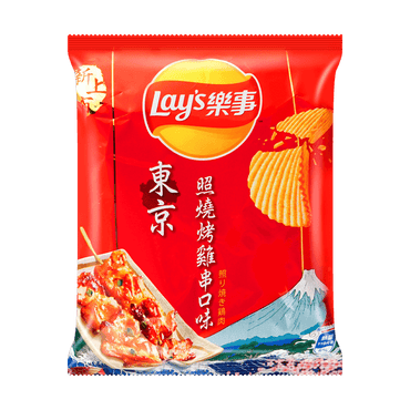 Lays Taiwan Tokyo Yakitori Potato Chips 34g - Asian Snacks Japanese Flavor Imported Crisps