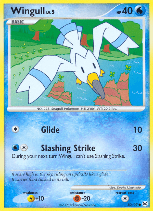 Wingull (80/99) [Platinum: Arceus] (Online Only)
