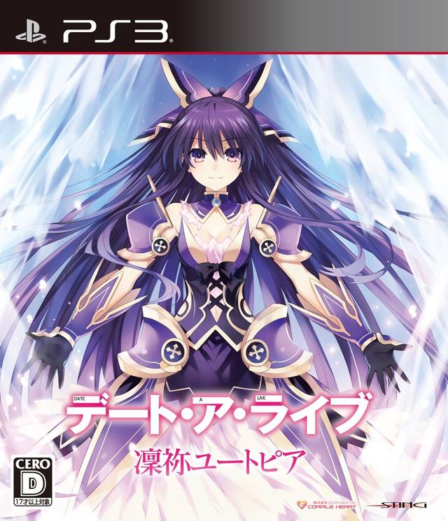 Date A Live: Rinne Utopia [Japan Import] (Playstation 3) (Online Order Only)